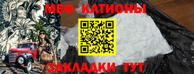 бошки Заводоуковск