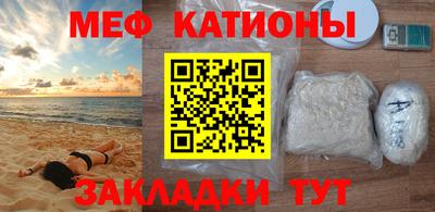 герыч Заволжье