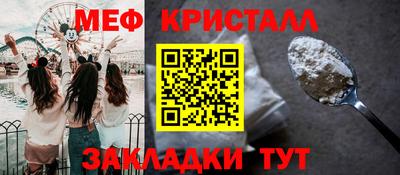 бошки Заводоуковск