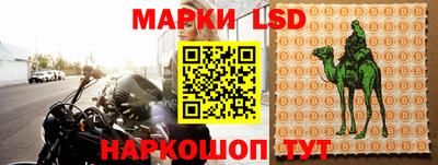 бошки Заводоуковск