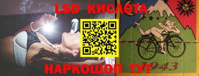 бошки Заводоуковск
