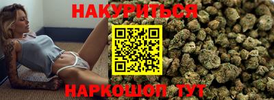 бошки Заводоуковск