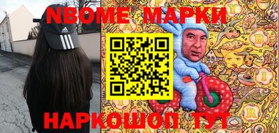 герыч Заволжье