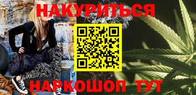 бошки Заводоуковск