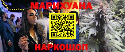 герыч Заволжье