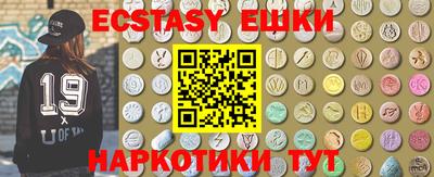 бошки Заводоуковск