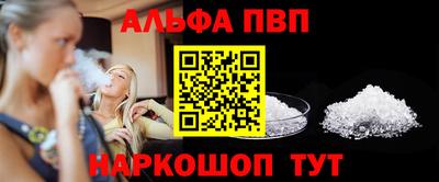 герыч Заволжье
