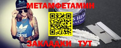 бошки Заводоуковск