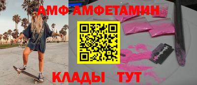 индика Жуковский