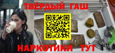 бошки Заводоуковск