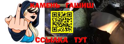 бошки Заводоуковск