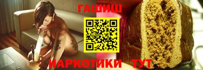 герыч Заволжье