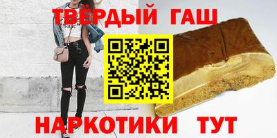индика Жуковский