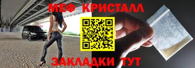 бошки Заводоуковск