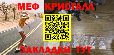 герыч Заволжье