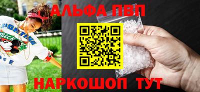 герыч Заволжье